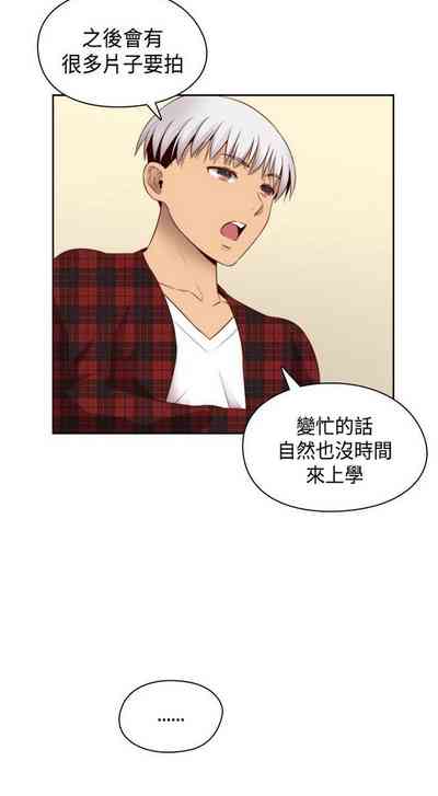 第193頁圖