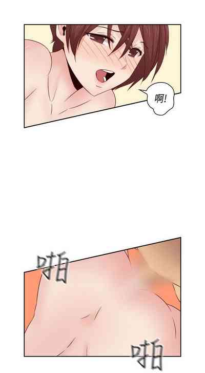 第205頁圖