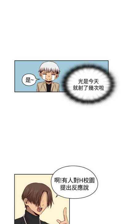 第213頁圖
