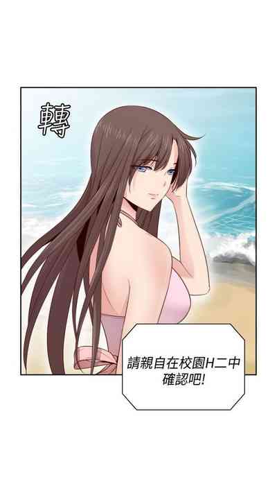 第237頁圖