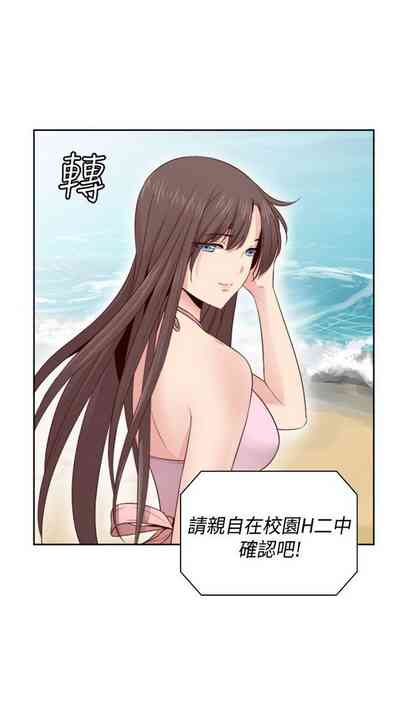第241頁圖