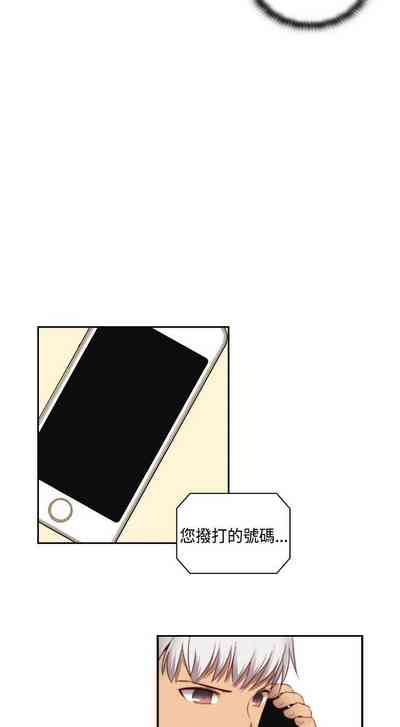 第245頁圖