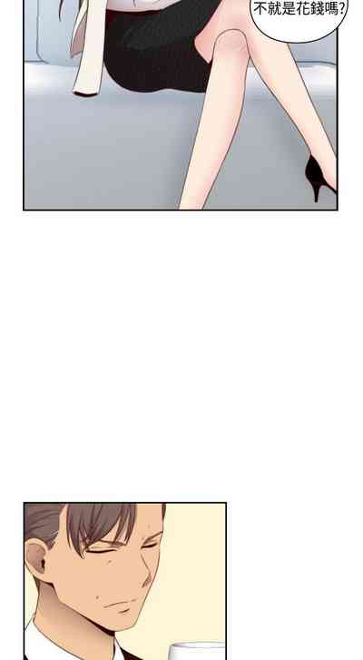 第249頁圖