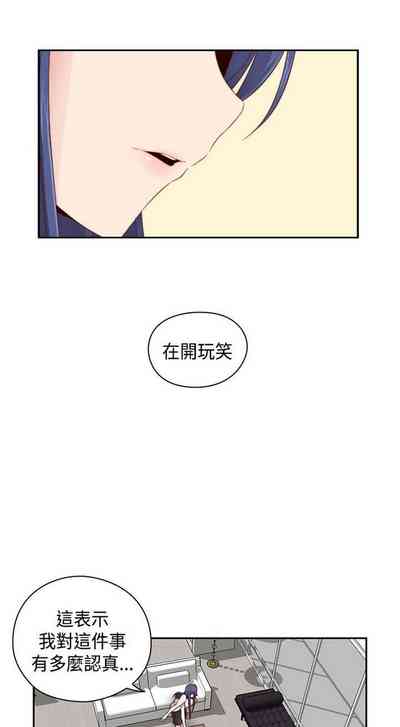 第253頁圖