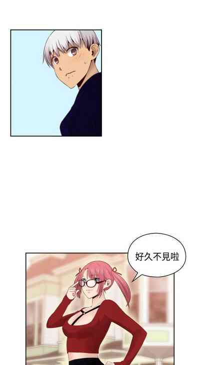 第261頁圖