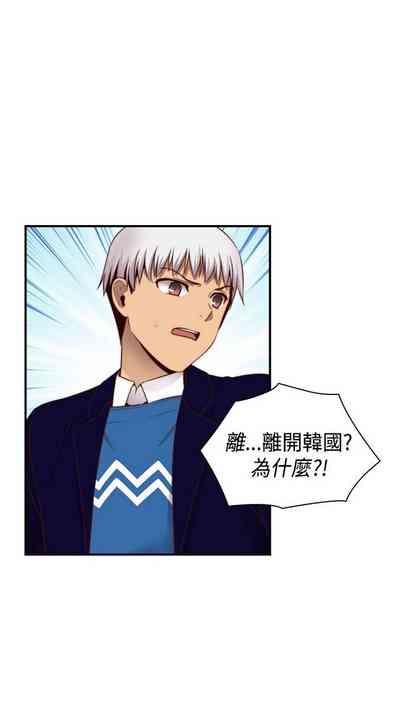 第297頁圖