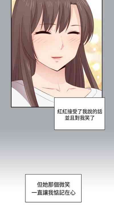 第29頁圖