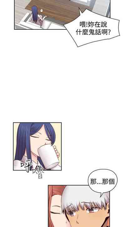 第361頁圖