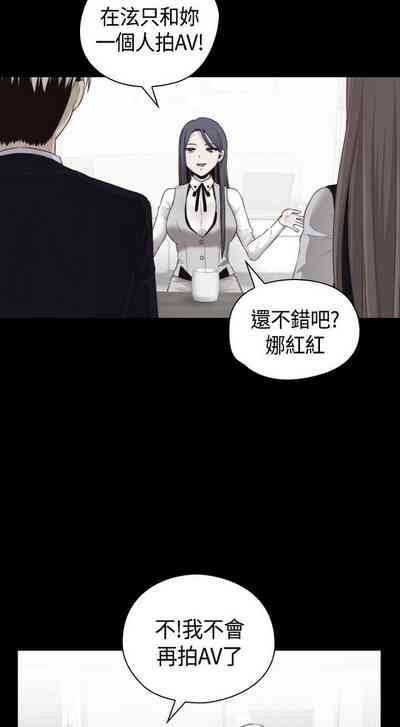 第381頁圖