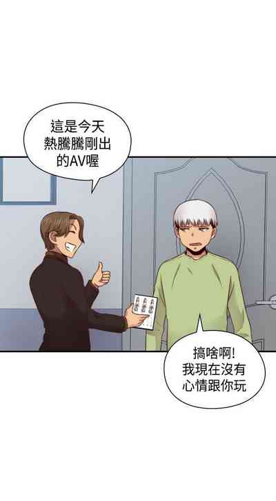 第413頁圖