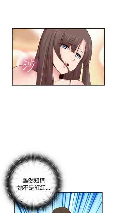 第425頁圖