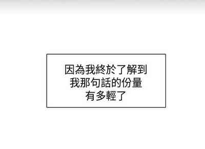 第449頁圖