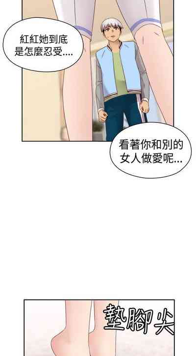第473頁圖