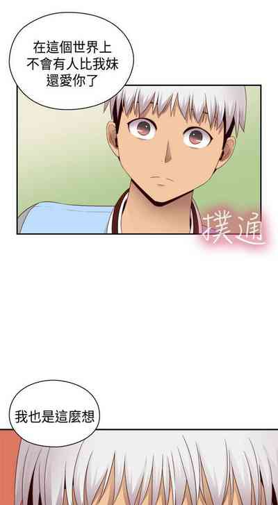 第477頁圖