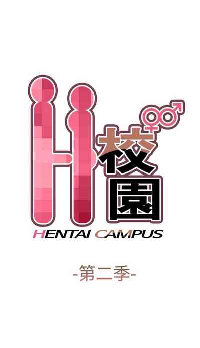 第481頁圖