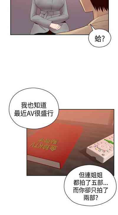 第517頁圖