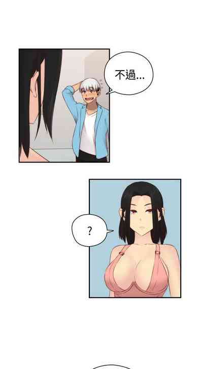 第69頁圖