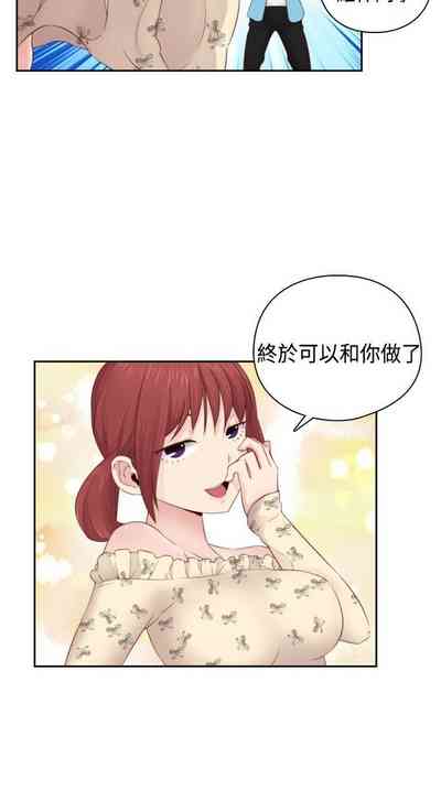 第73頁圖
