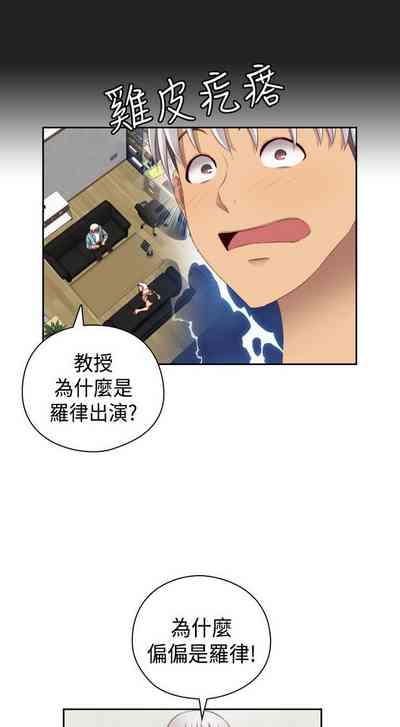 第77頁圖