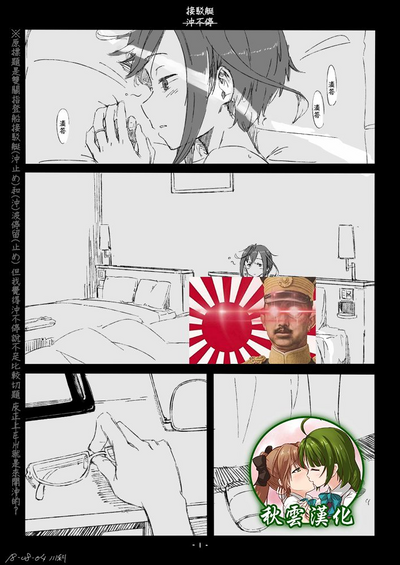 第1頁圖