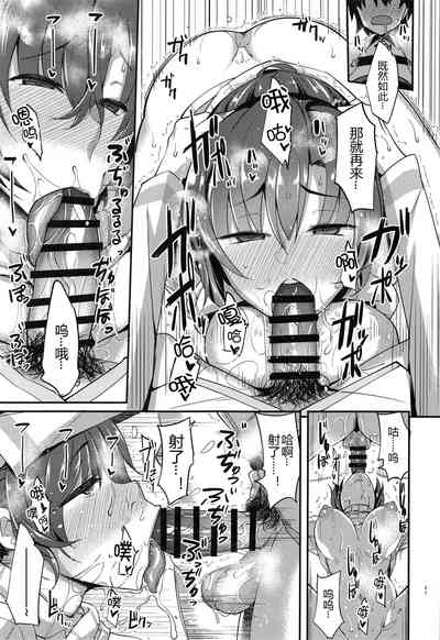 第21页图