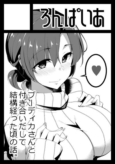 第33页图