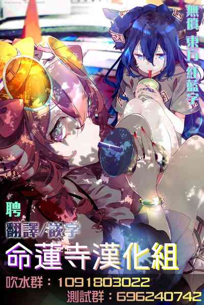 第21頁圖