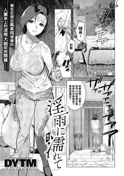 第1頁圖