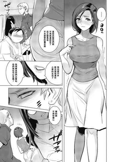 第21頁圖