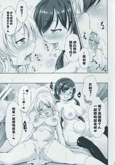 第25頁圖