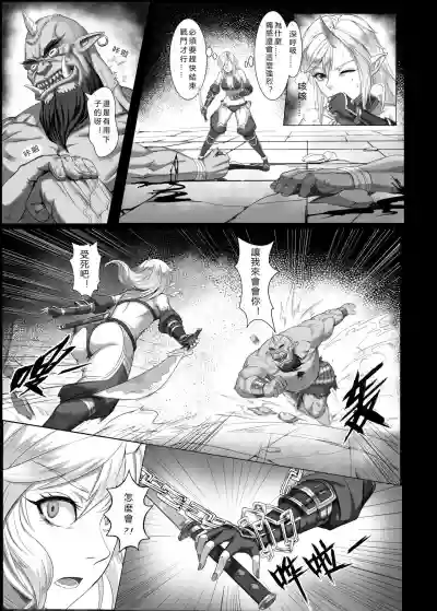 第13頁圖