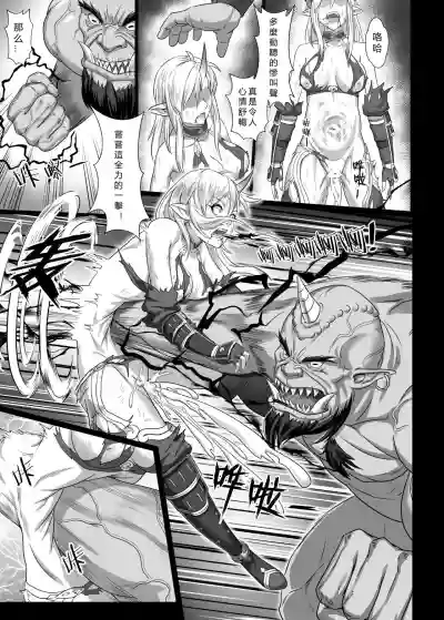 第33頁圖