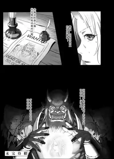 第37頁圖