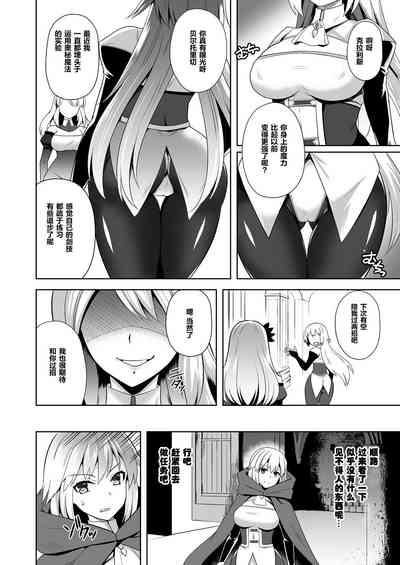 第5页图