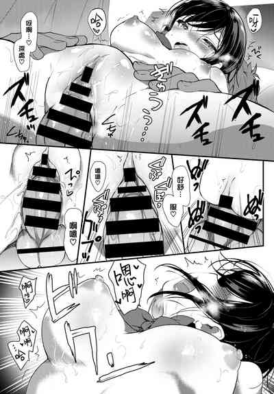 第17页图