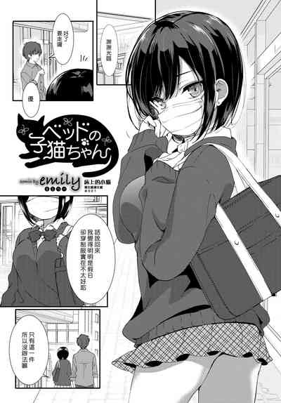 第1页图