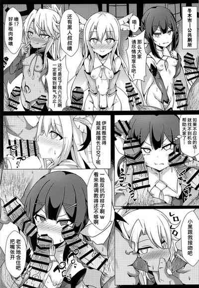 第5页图