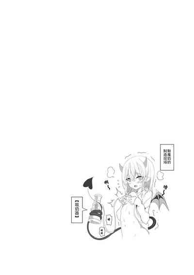 第21页图