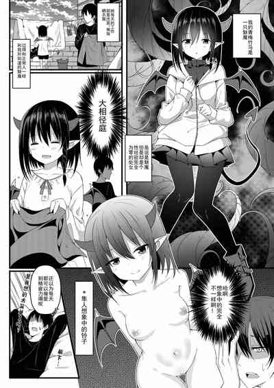 第9页图