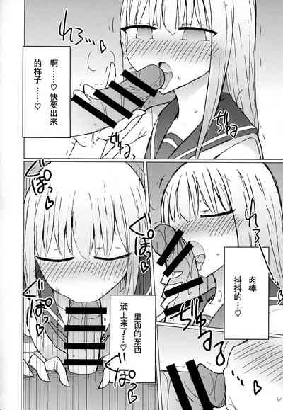 第9页图