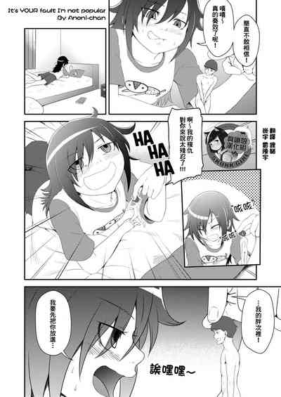 第1页图