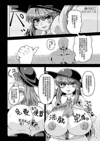 第17頁圖