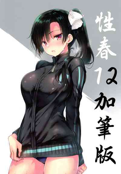 第1页图