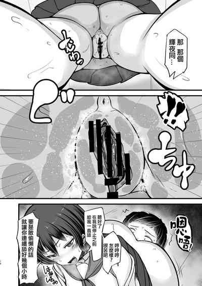 第17頁圖