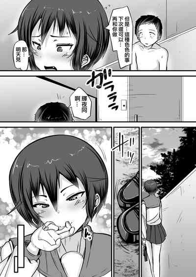 第37頁圖