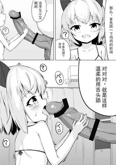 第13頁圖