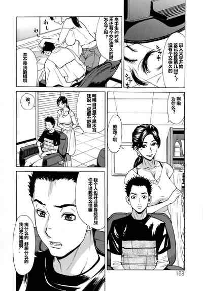 第157頁圖
