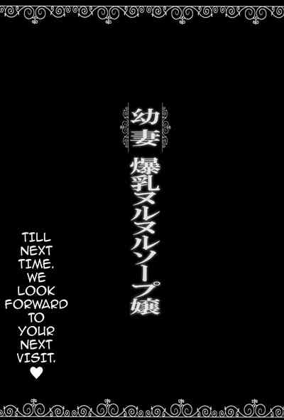 第25頁圖