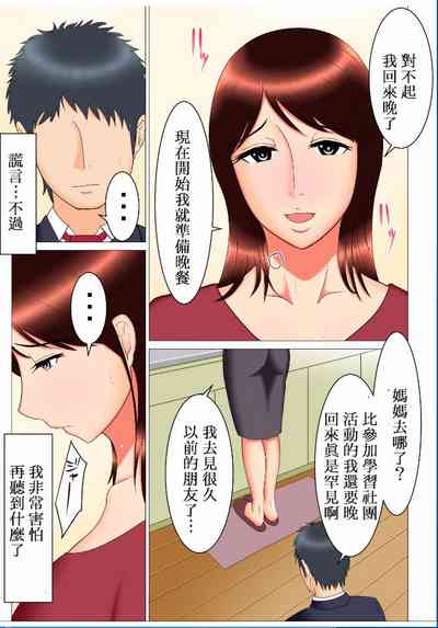 第13页图