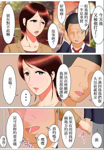 第9页图